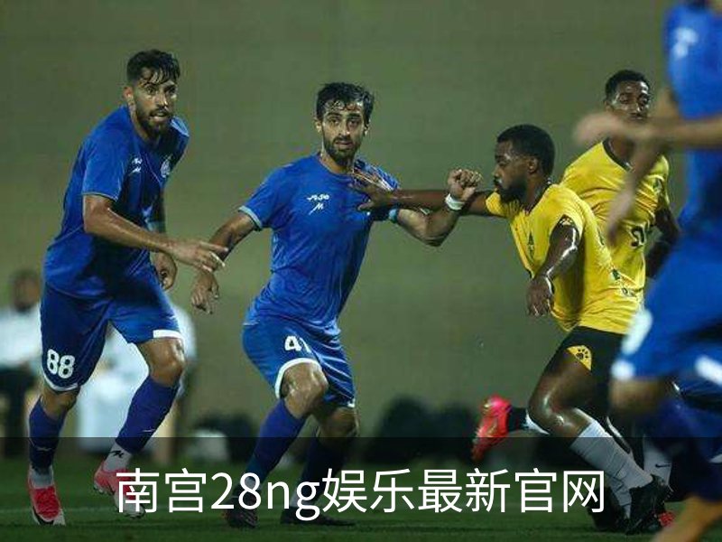 走进南宫28ng娱乐最新官网